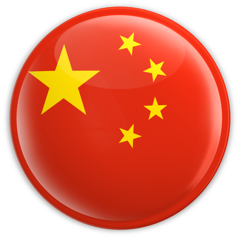 Chinese